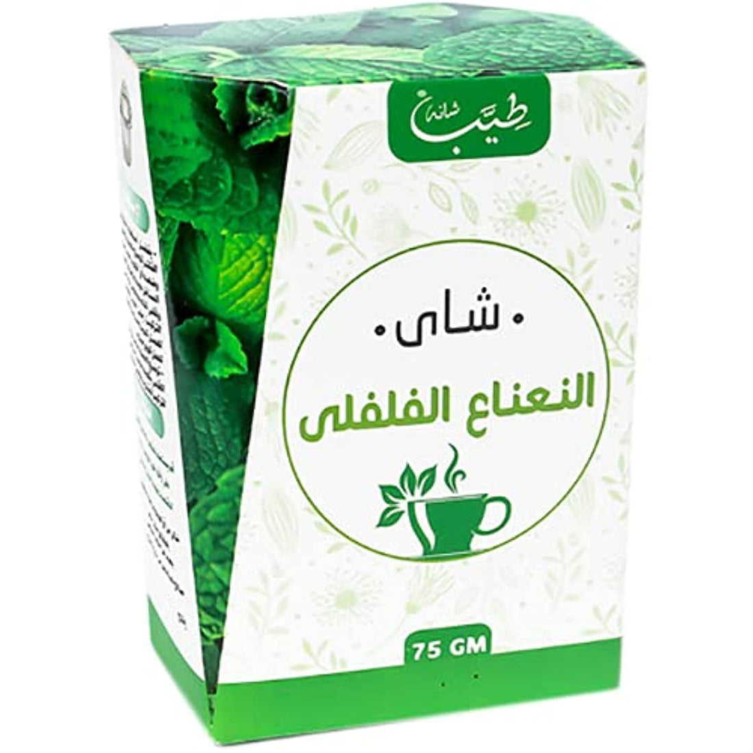 Teyab Peppermint Tea - 75g