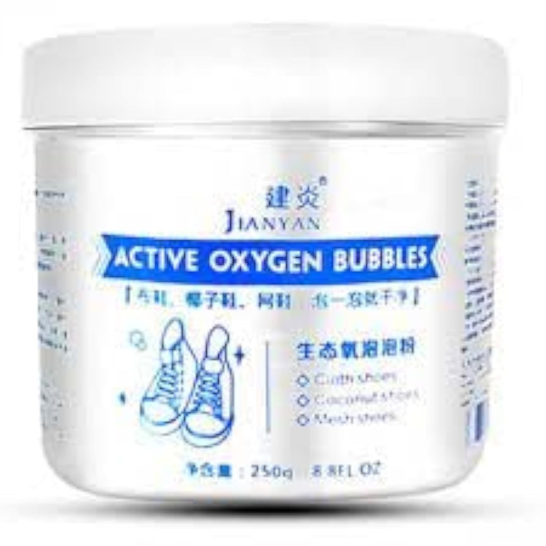 Oxygen Bubble Shoe Cleaner Powder White Mesh Cloth Shoe Cleaner - 500g