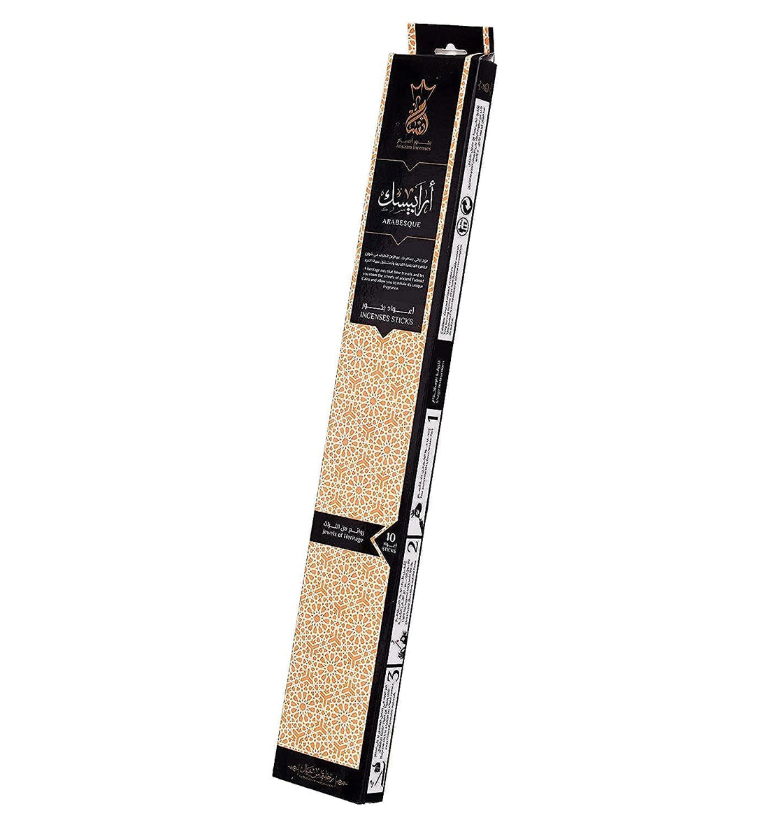 Ansaam Bakhour Oud Incense, 10 Sticks