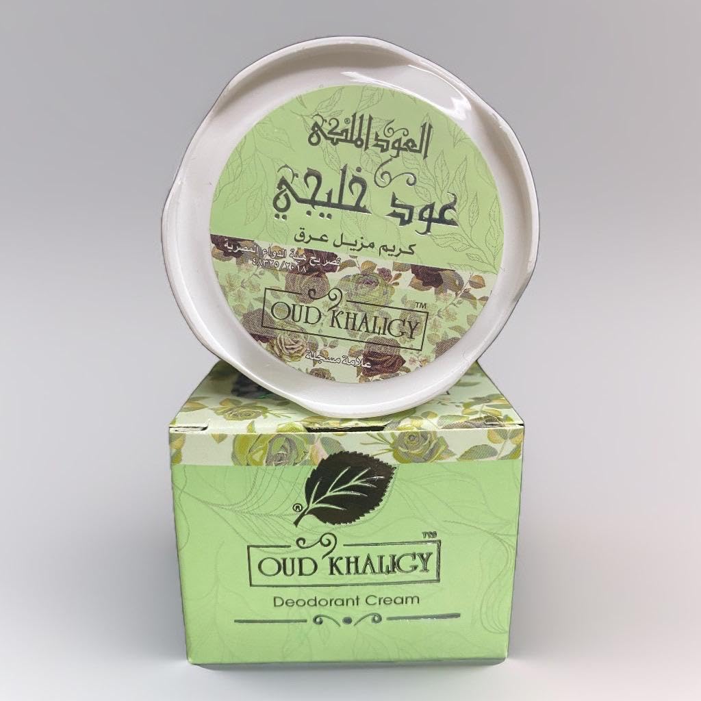 Al Oud Al Maliki Khaliji Oud Deodorant Cream 50 gm for Unisex