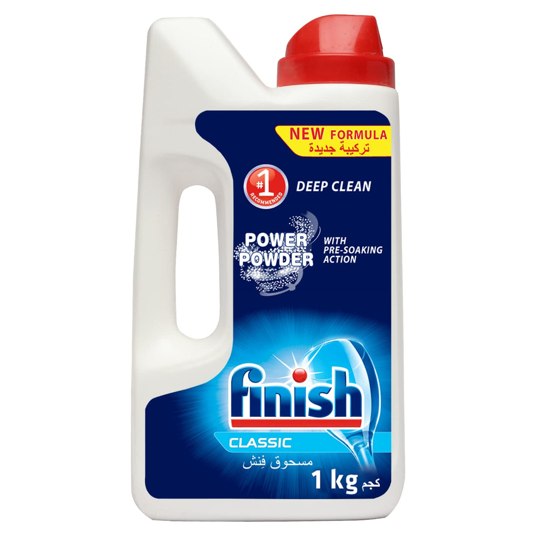 Lulu Finish Classic Dish Wash Powder Regular 1kg