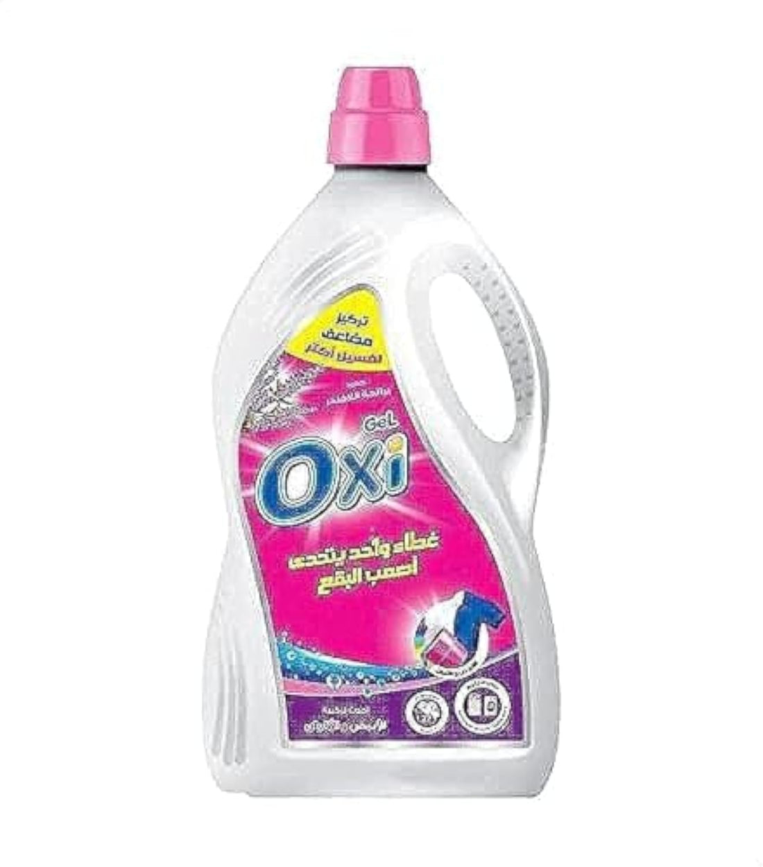Oxi