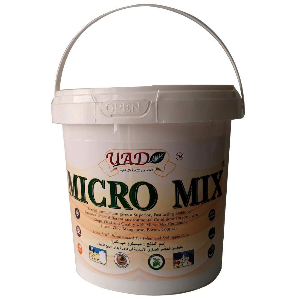 UAD Micromix Balanced Micro Blend Fertilizer - 500 grams