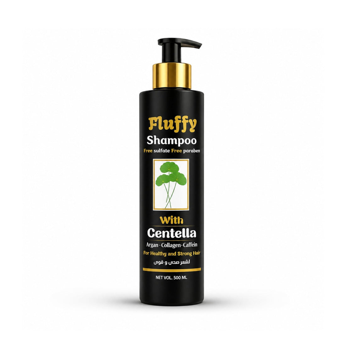 Fluffy Shampoo with Centella Asiatica Sulfate-Free and Paraben-Free for Hair Fall Control, 500 ml