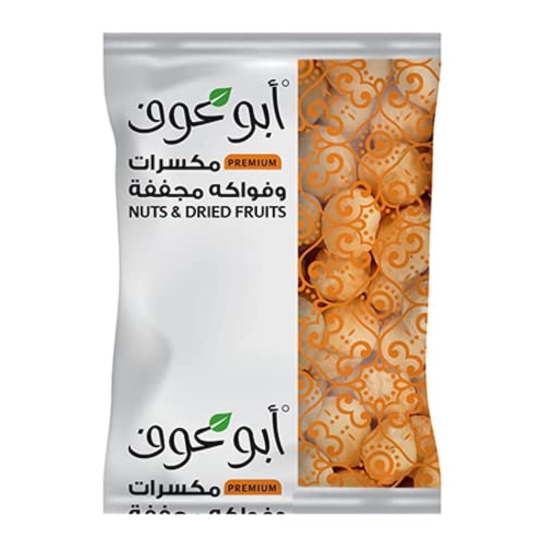 Abu Auf