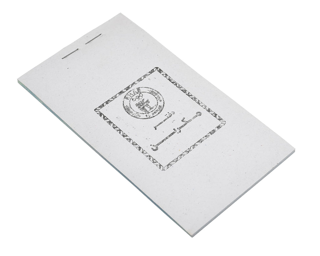 Cash Receipt Book Carbonized AA – Durable, Pre-Formatted Pages, Ideal for Recording Cash Transactions, Compact and Professional, Perfect for Office or Business Use.