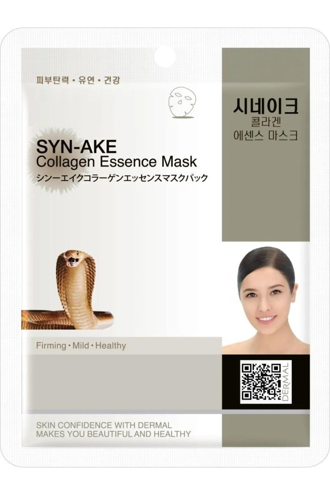 SYN-AKE Collagen Face Mask 1Pc