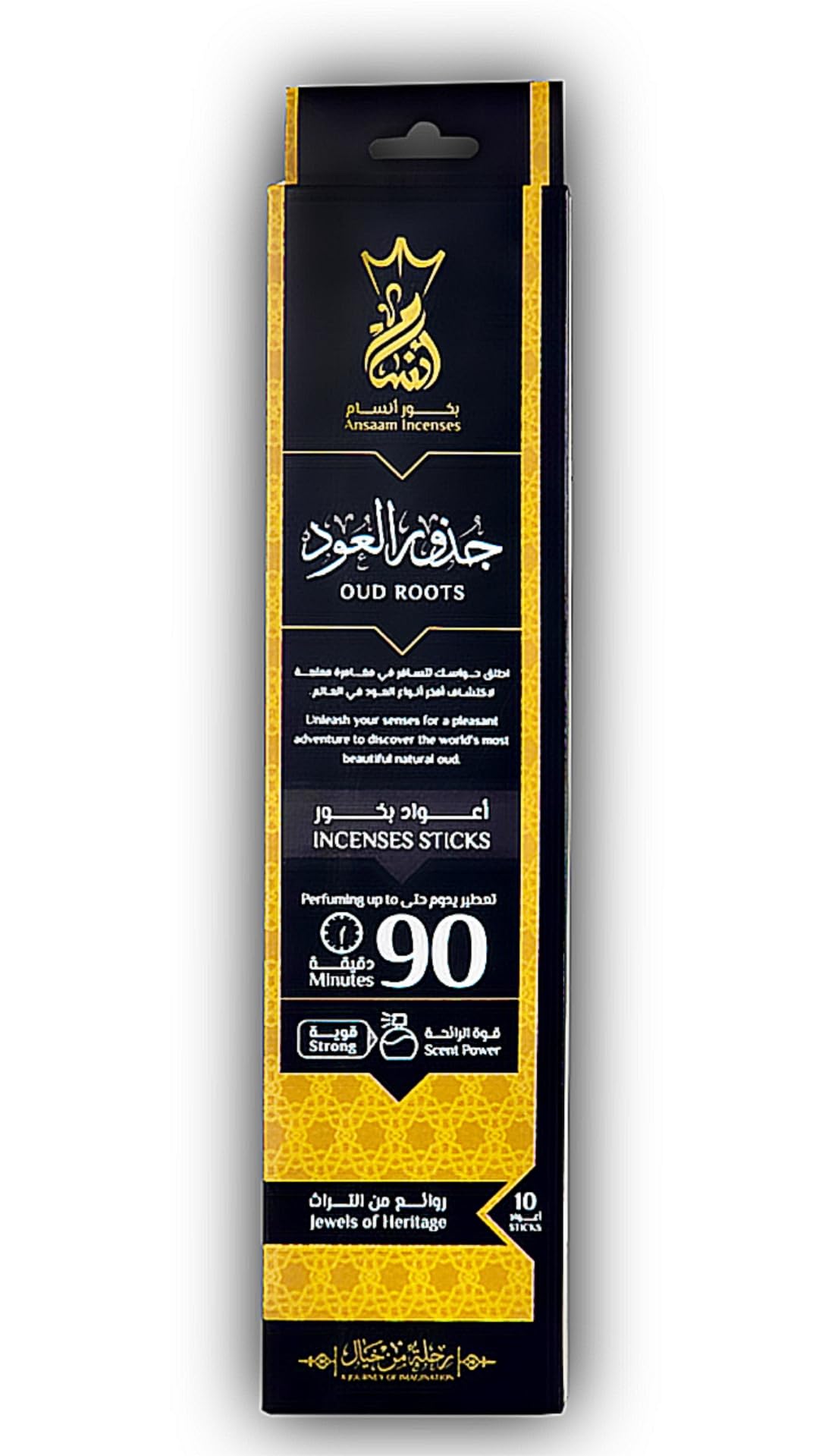 Ansam High Quality Incense - 90 Minutes Burn - Pack of 10 Mini Incense Sticks (Oud Root)