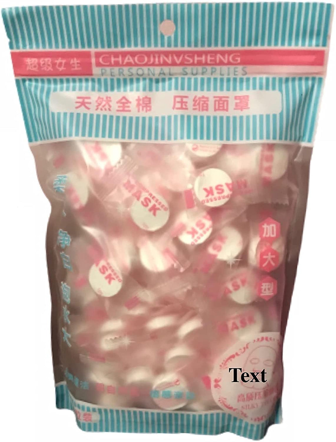 Chaojinvsheng DIY Compressed Face Mask Sheets - 50 Pieces