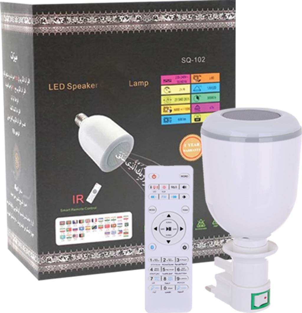 CRONY Quran LED Lamp with Speaker, SQ-102, Package may vary