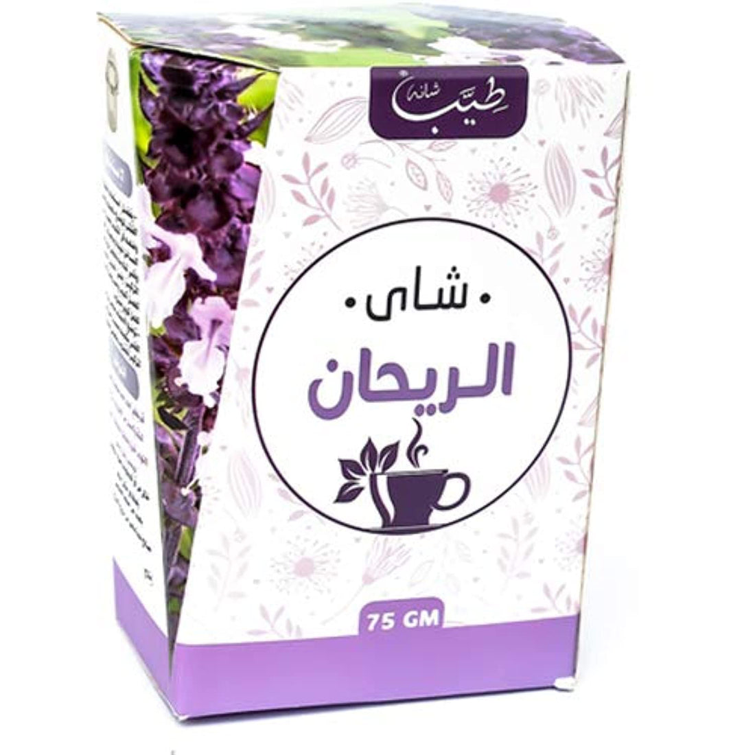 Teyab Basil Tea (75g)
