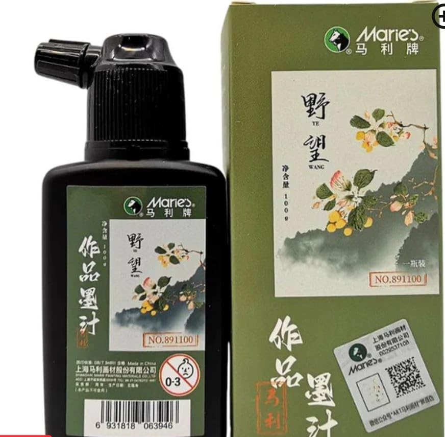 Aristo Ink Black Chéni Maries 100ml bottle