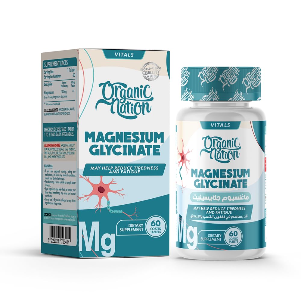 Organic Nation Magnesium Glycinate Dietary Supplement 60-Tablets