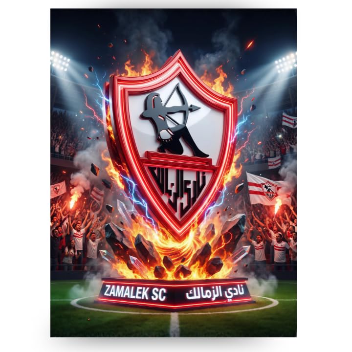 3D Zamalek Royal Club Wall Art Tableau - Storm and Fire - White Knight School of Art and Engineering Wall Art - 30x40 cm Photo Wood 12mm