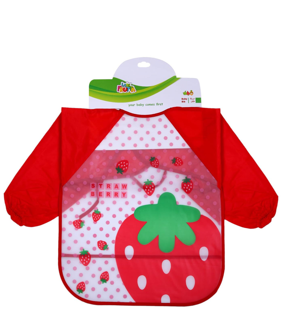 Pvc baby bib with sleeves-2