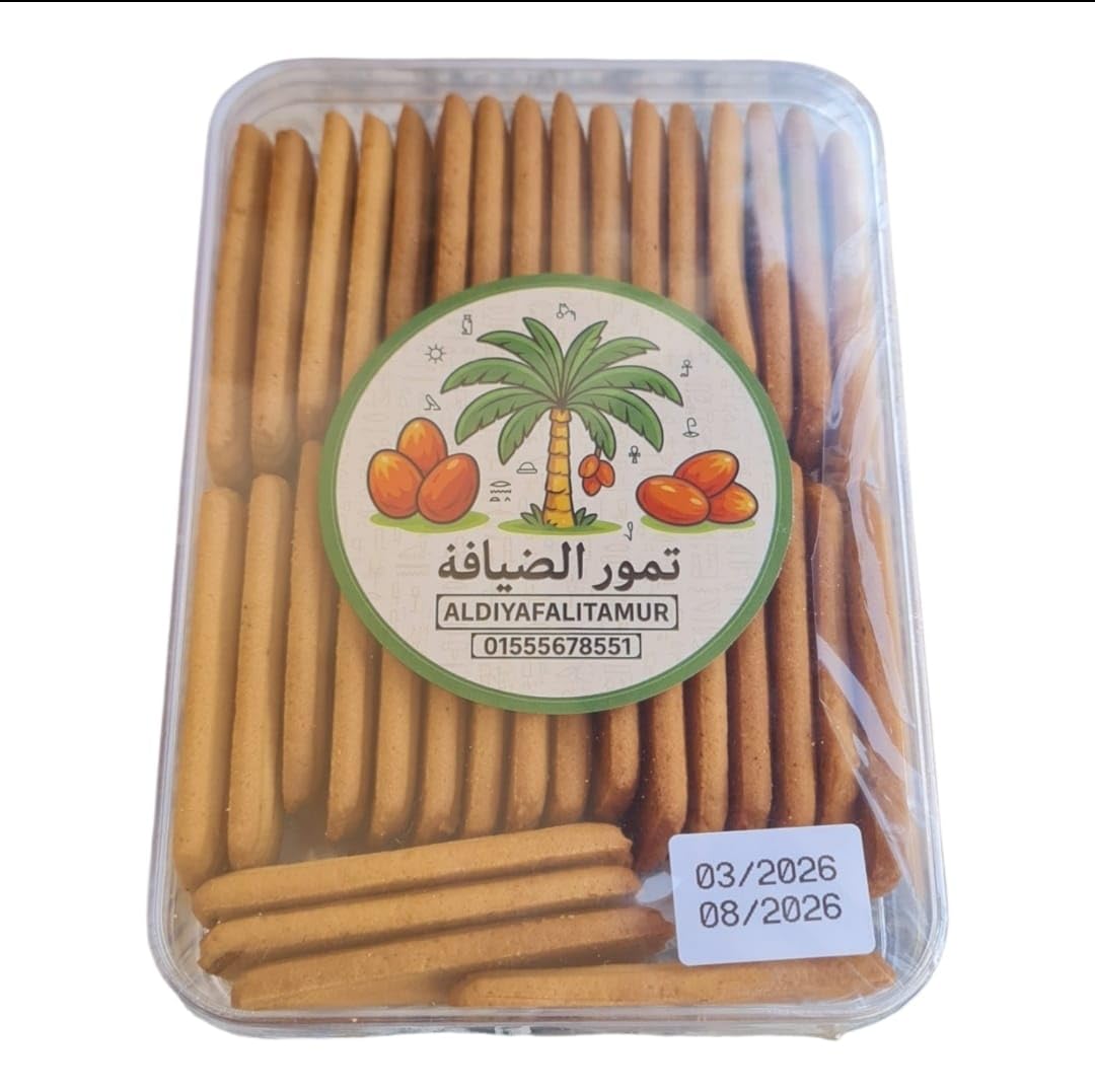 بسكوتت نشادر بالبرتقال والزبدة (600 جرام حوالي)