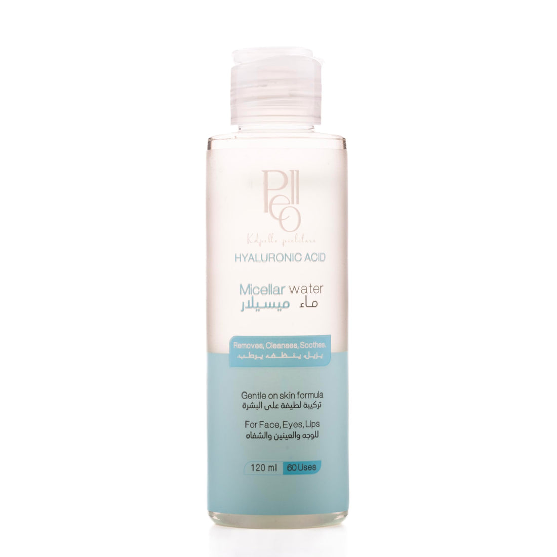 Pello Hyaluronic acid micellar water 120ml