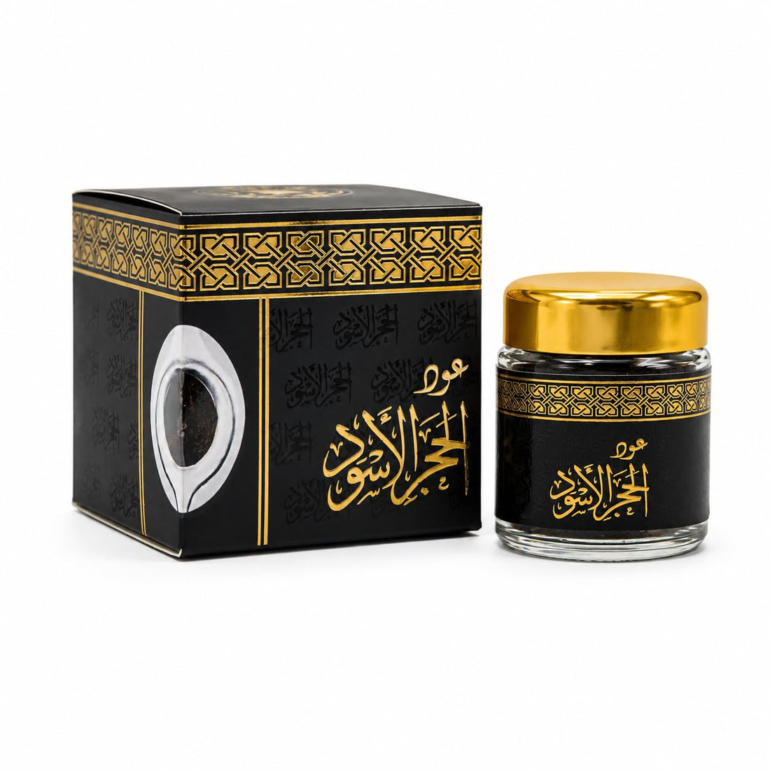 Oud Al Hajar Al Aswad Incense – Long Lasting Authentic Gulf Oud Premium Wood Incense