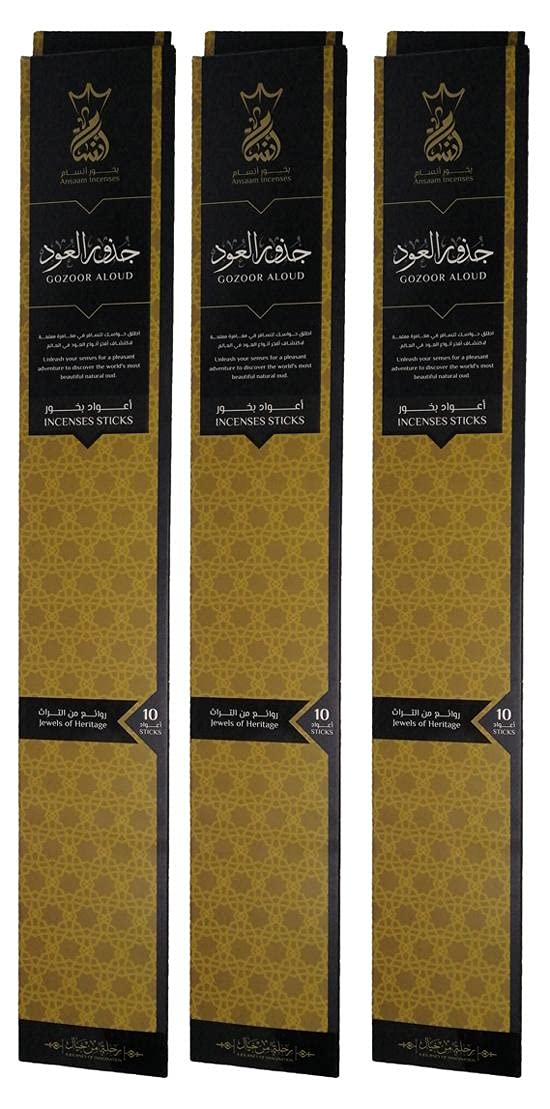 Incense Sticks - Ansam, total of 30 sticks
