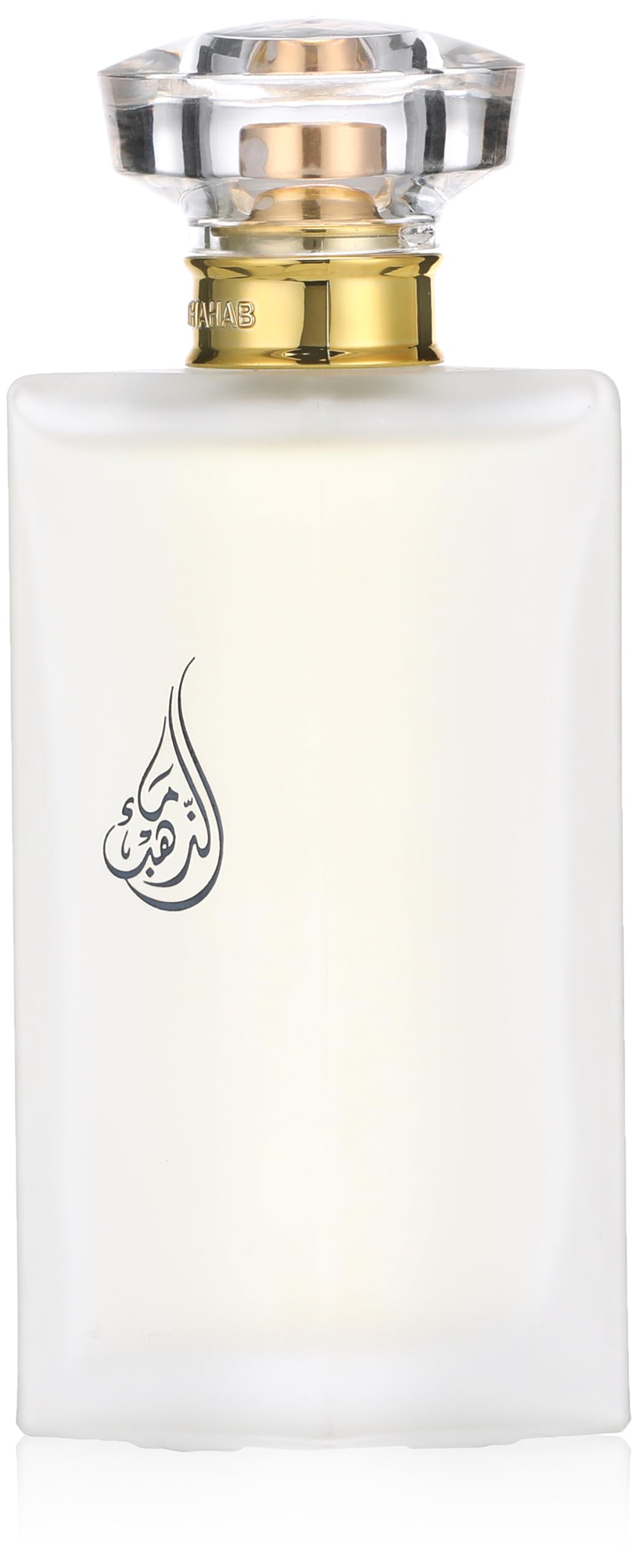 Maa Althahab
