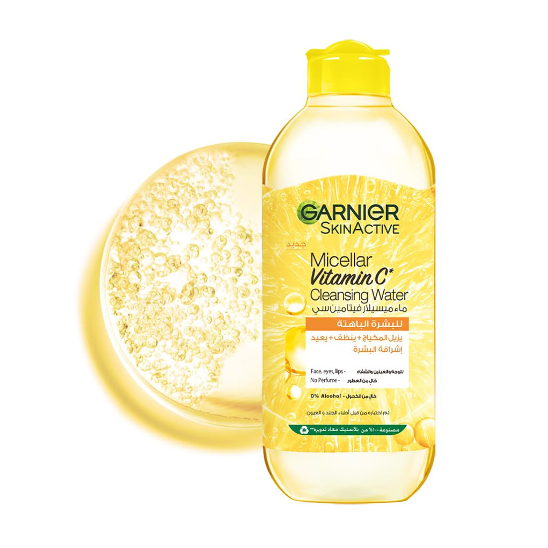 Garnier