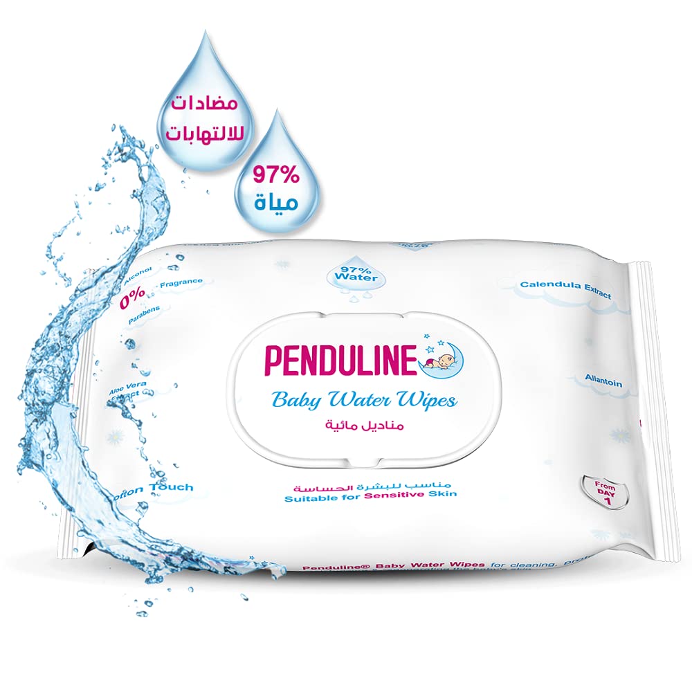 penduline