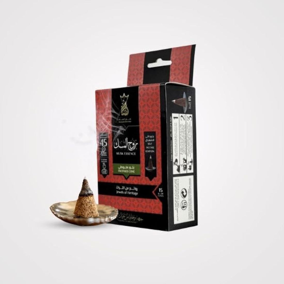 Ansam Incense | Self Burning Incense Cone by Ansam - 45 Minutes - 15 Pyramids (Musk Spirit)