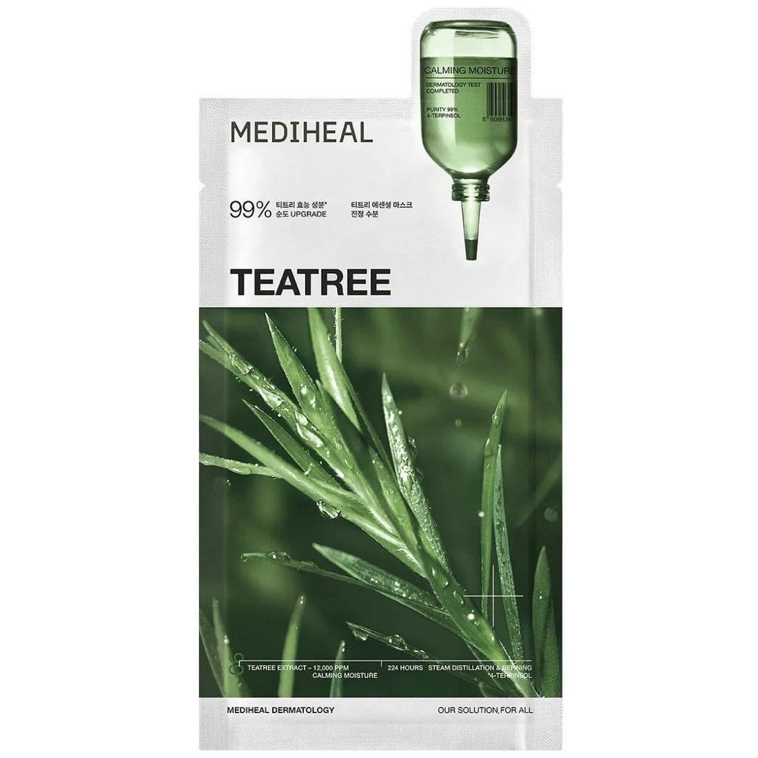 Mediheal Teatree Essential Mask
