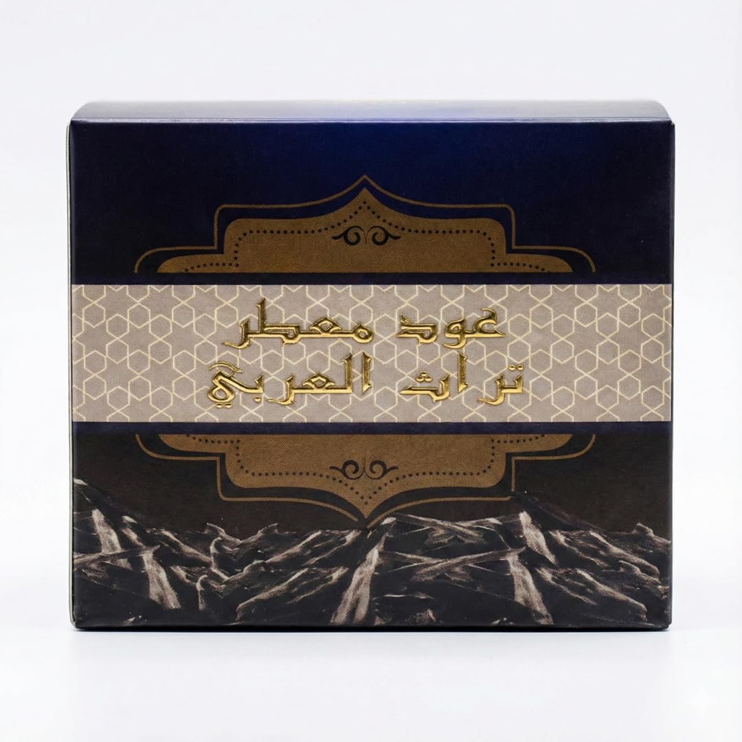 Bakhoor Oud Ma'Attar Turas Al Arabi, 160 g – Premium Oriental Incense for Long-Lasting Luxurious Aroma