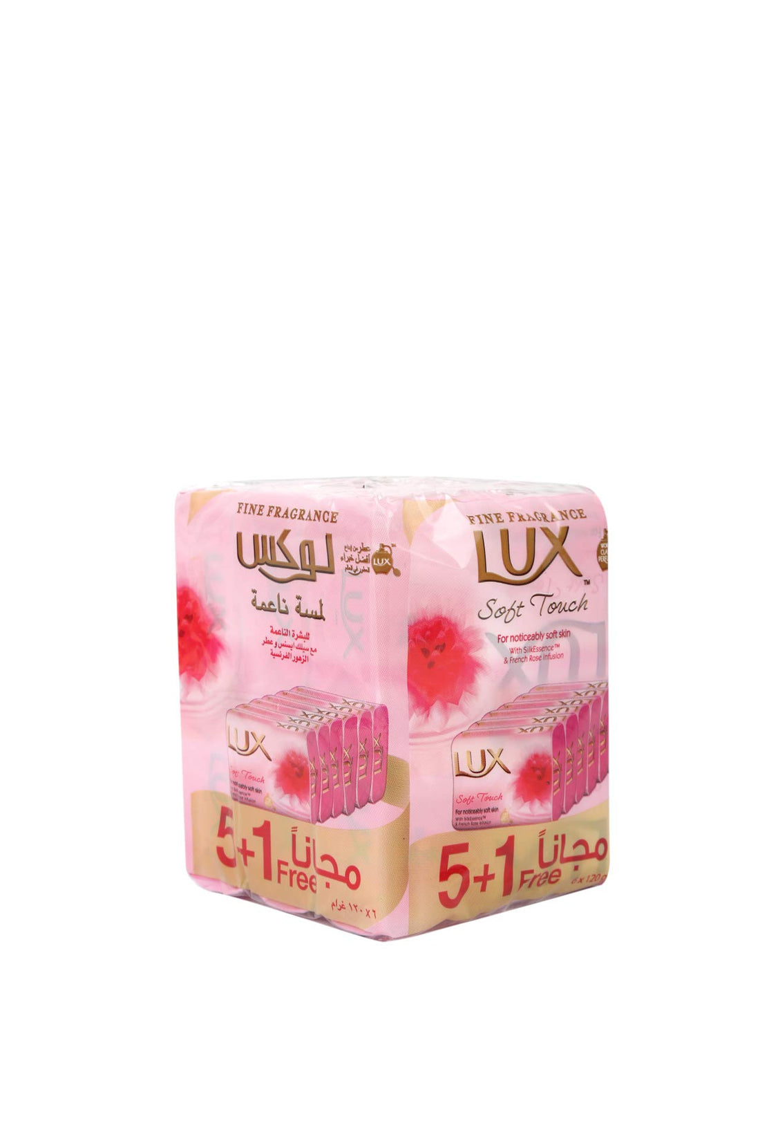 Set of 6 Pieces Lux Soft Touch Soap Bar, 120g