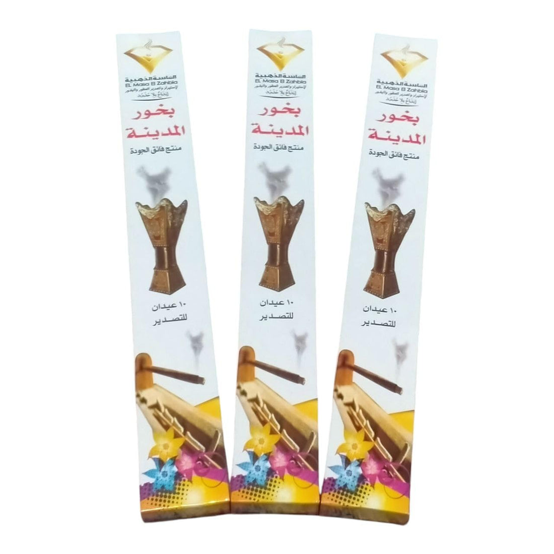 Bakhoor Al Madina White Display 3 Pack