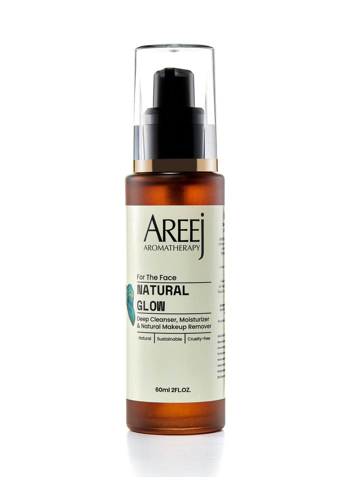 Areej Aromatherapy - Natural Glow Cleanser And Moisturizer Spray - 60 Ml