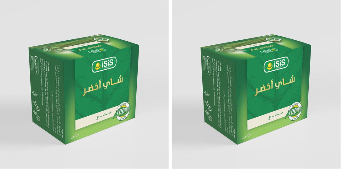 ISiS Pure Green Tea 50 Envelopes (Pack of 2)