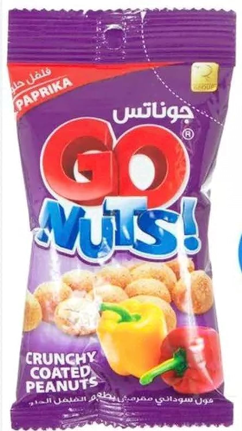 Go Nuts Paprika