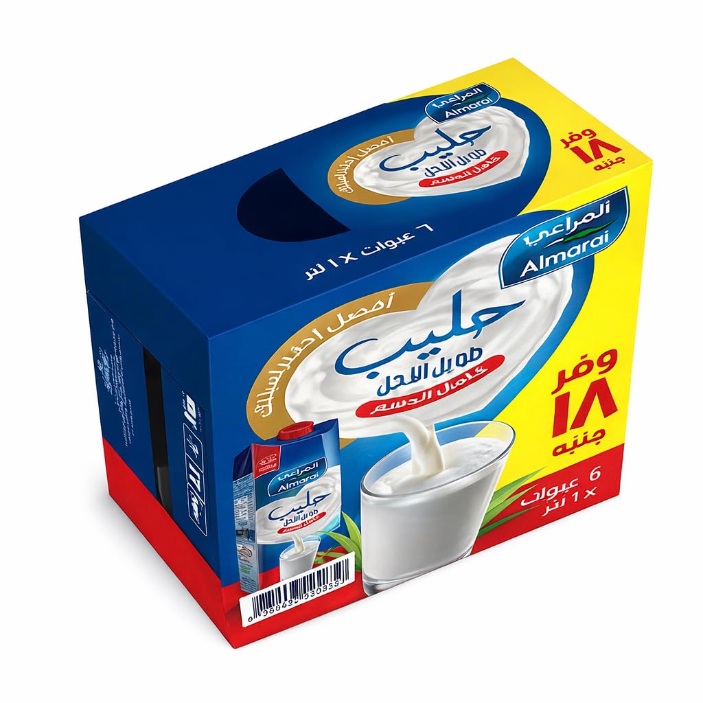 Almarai plain milk 1L Full Cream (Pack of 6)