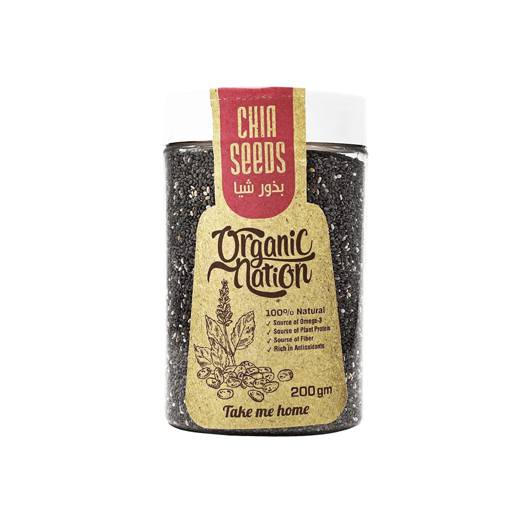 Organic Nation | Chia Seeds |100% Natural | Non-GMO | Whole Grain | Source of Plant Protein | Rich in Fiber | Antioxidant | Diet Friendly | Omega-3 | Lowers Blood Sugar Levels | 200g