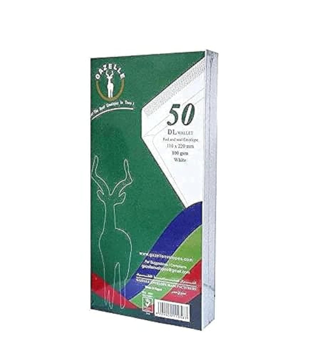 Gazelle 10 Baku Self-adhesive Envelope (500 Pieces)