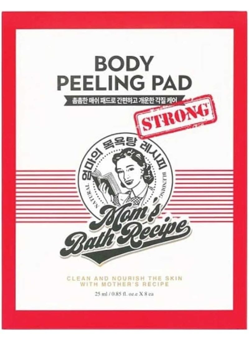 Bath Recipe Mom's Bath Recipe, Powerful Exfoliating Body Wipes, Bubble Body Wash & Exfoliating Gloves with Sea Kelp & Bio-Elements, Intensive Exfoliating Gloves for Dead Skin Cells, Bumps & Flaky Skin