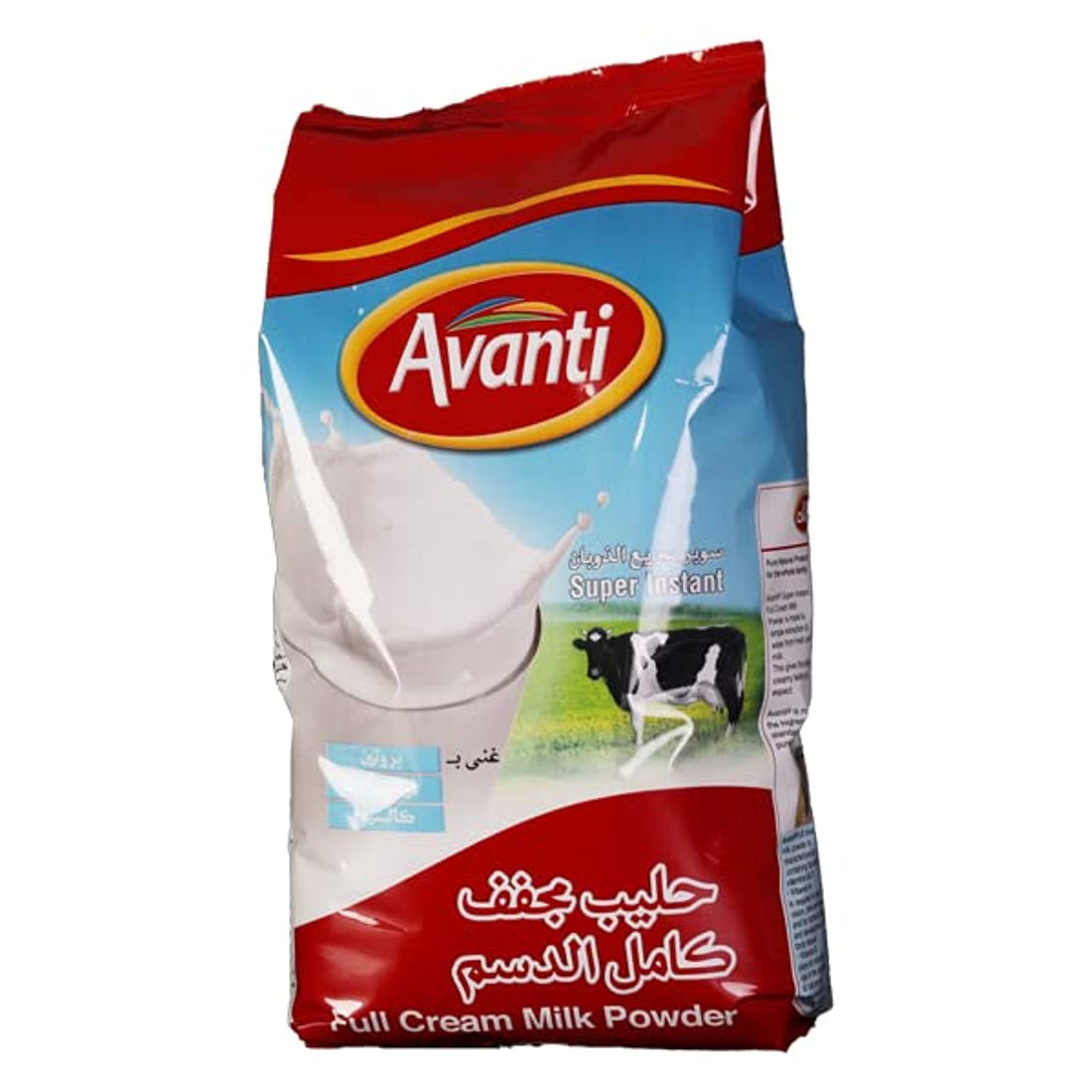 Avanti Milk Powder Full cream , bag 1500 gm