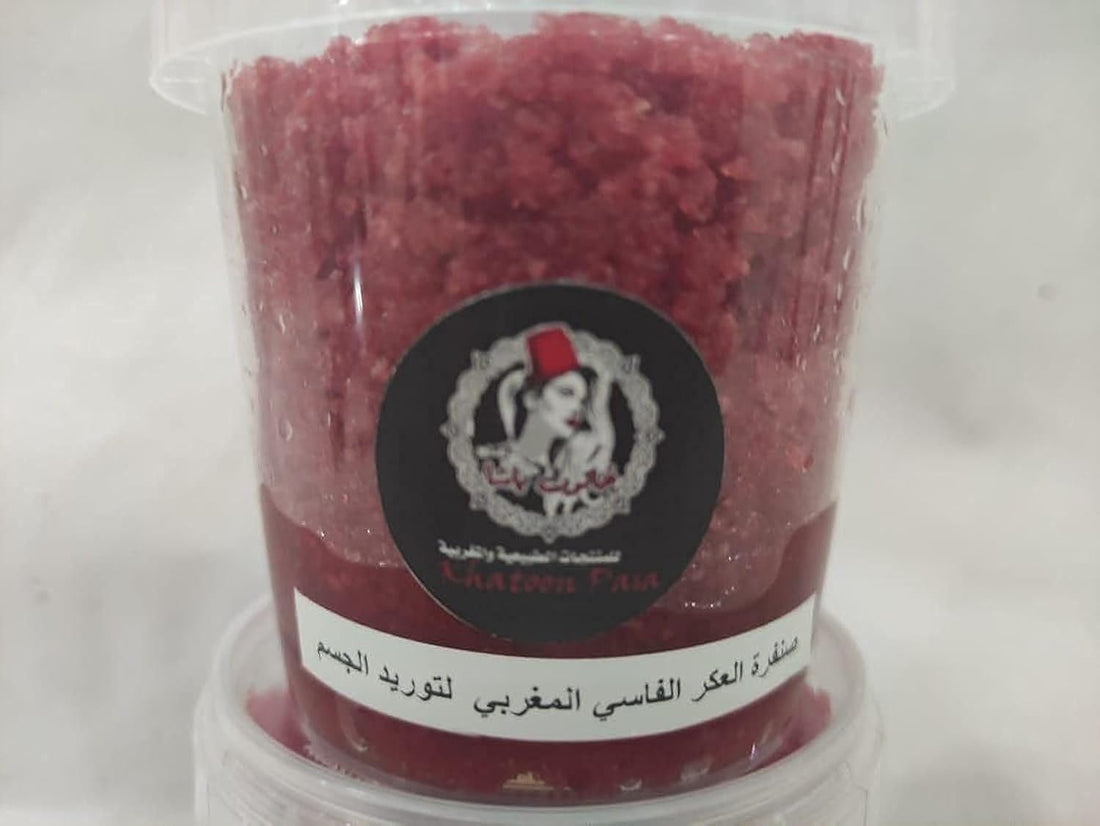 Faci Kernel Salt Sand, Anemone & Moroccan Natural Oils