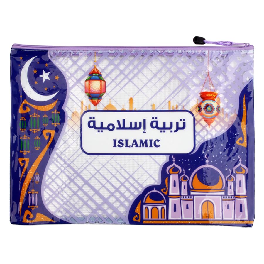 Simba File Protctor with Zipper IslaMicronronron B4 Model 6635IL