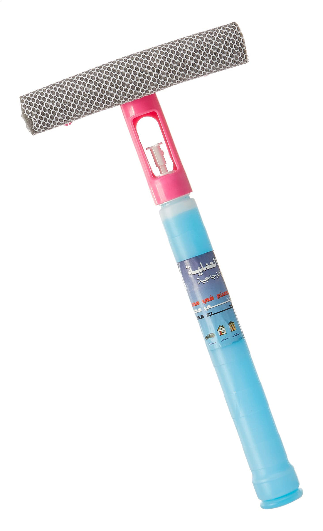 Superdrive Car Window Cleaner Squeegee Sponge Rubber Blade Spray Bottle Multipurpose 3-in-1 Cleaning Tool - Fuchsia