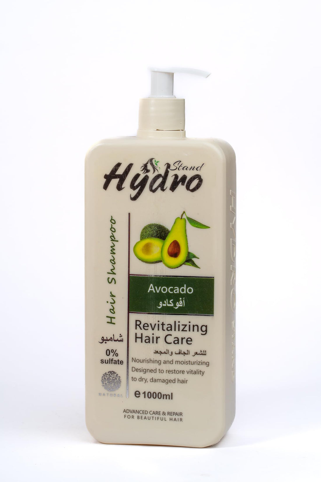 Hydro Stand Hair Shampoo With Avocado 1000ml