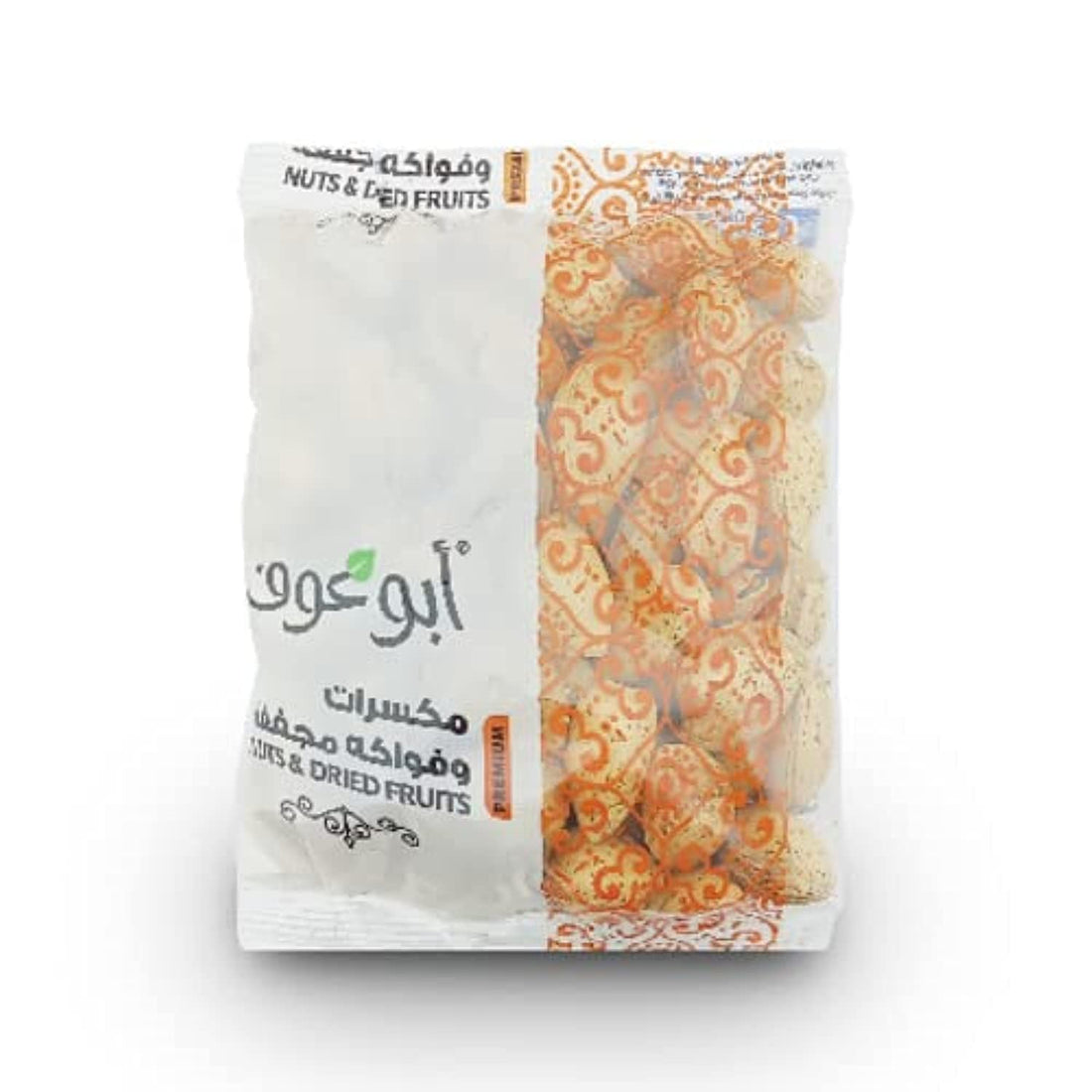 Abu Auf