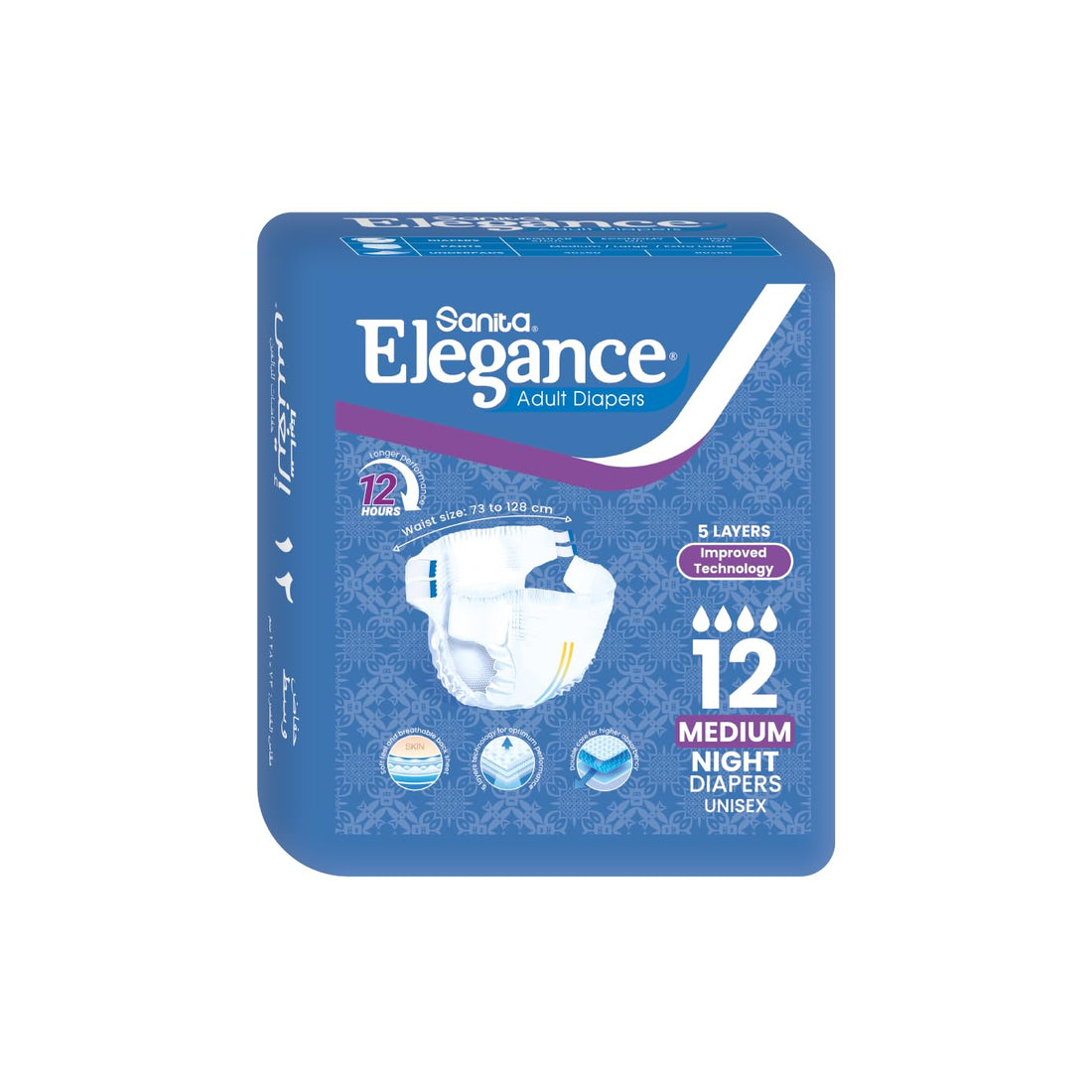 Sanita Elegance Adult Diapers Medium Night 12 Diapers