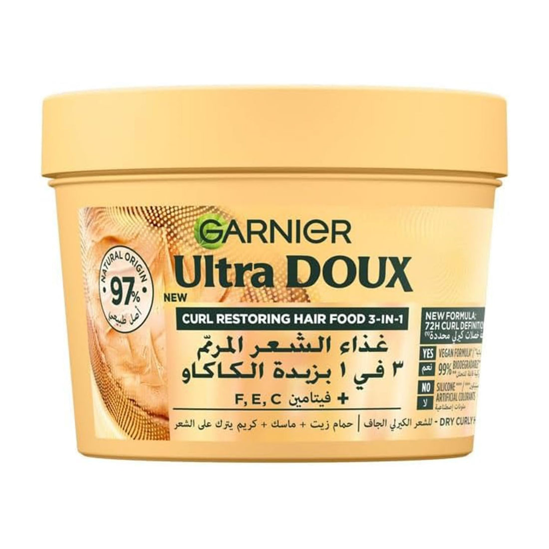 Garnier