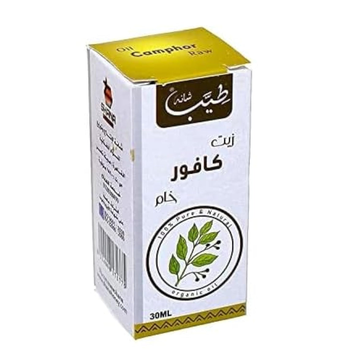 Shana Camphor Oil - 30ml