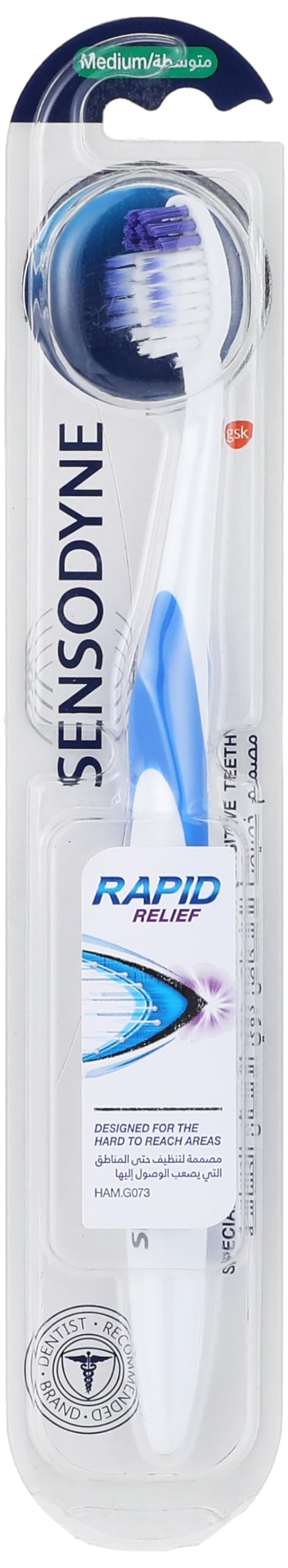 Sensodyne