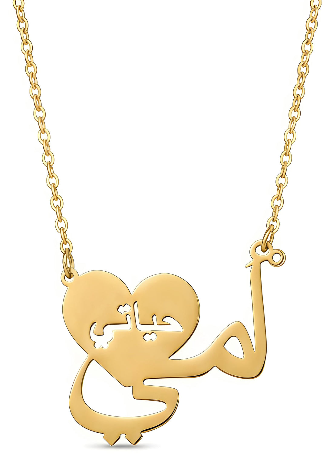 Mother & Daughter Necklace for Women – Gold Plated Mom Pendant Necklace – Mother’s Day Gift Jewelry – Delicate Chain Family Love Necklace