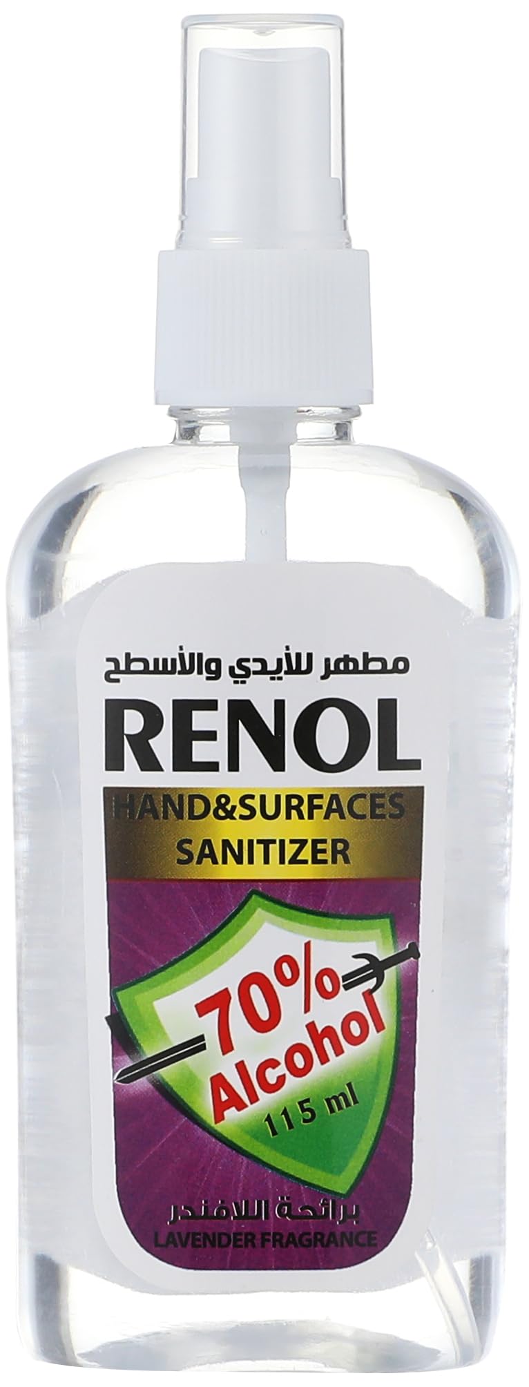 Renol